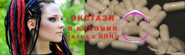 кокс Богданович